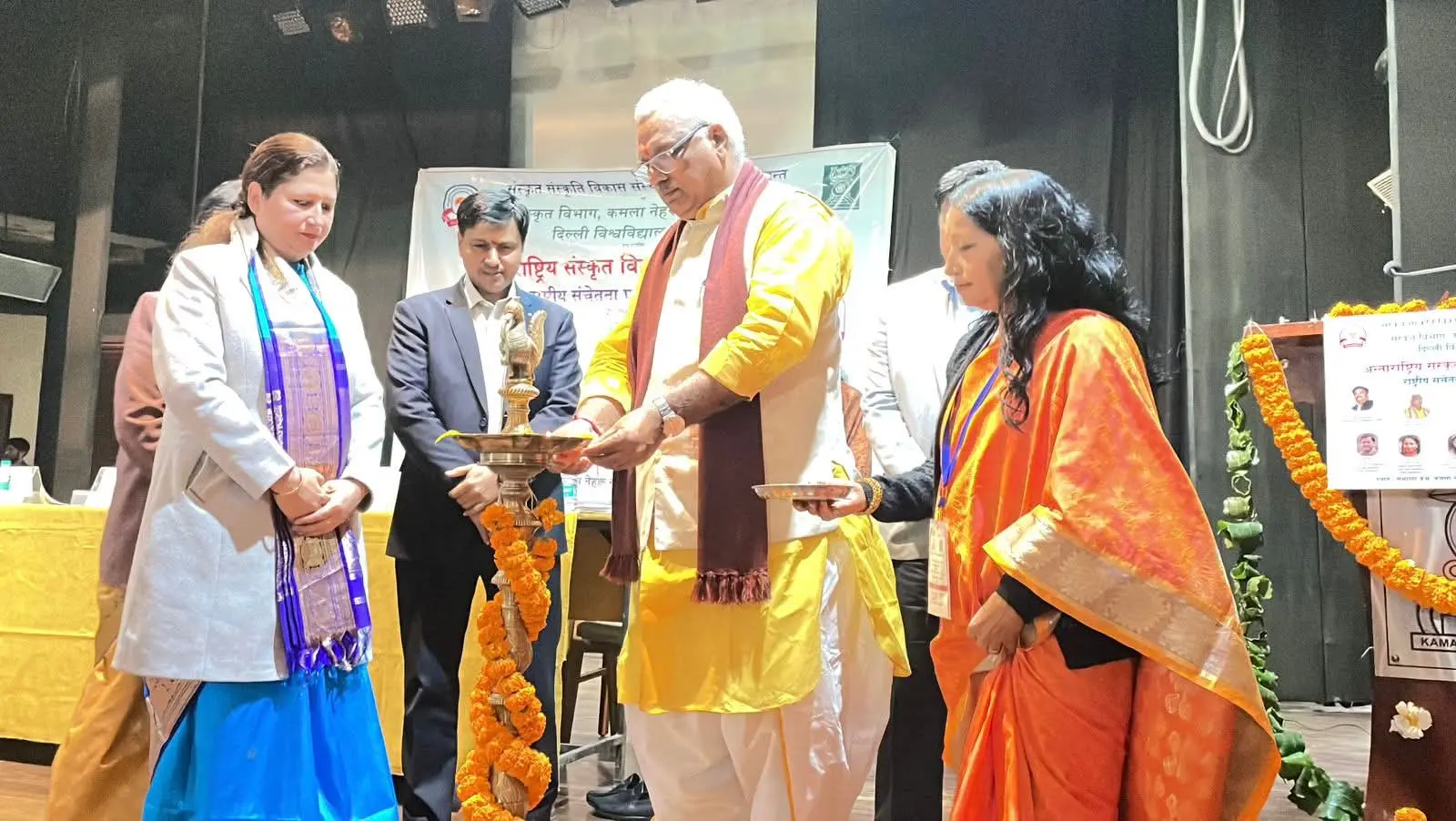 Vidushi Sammelan