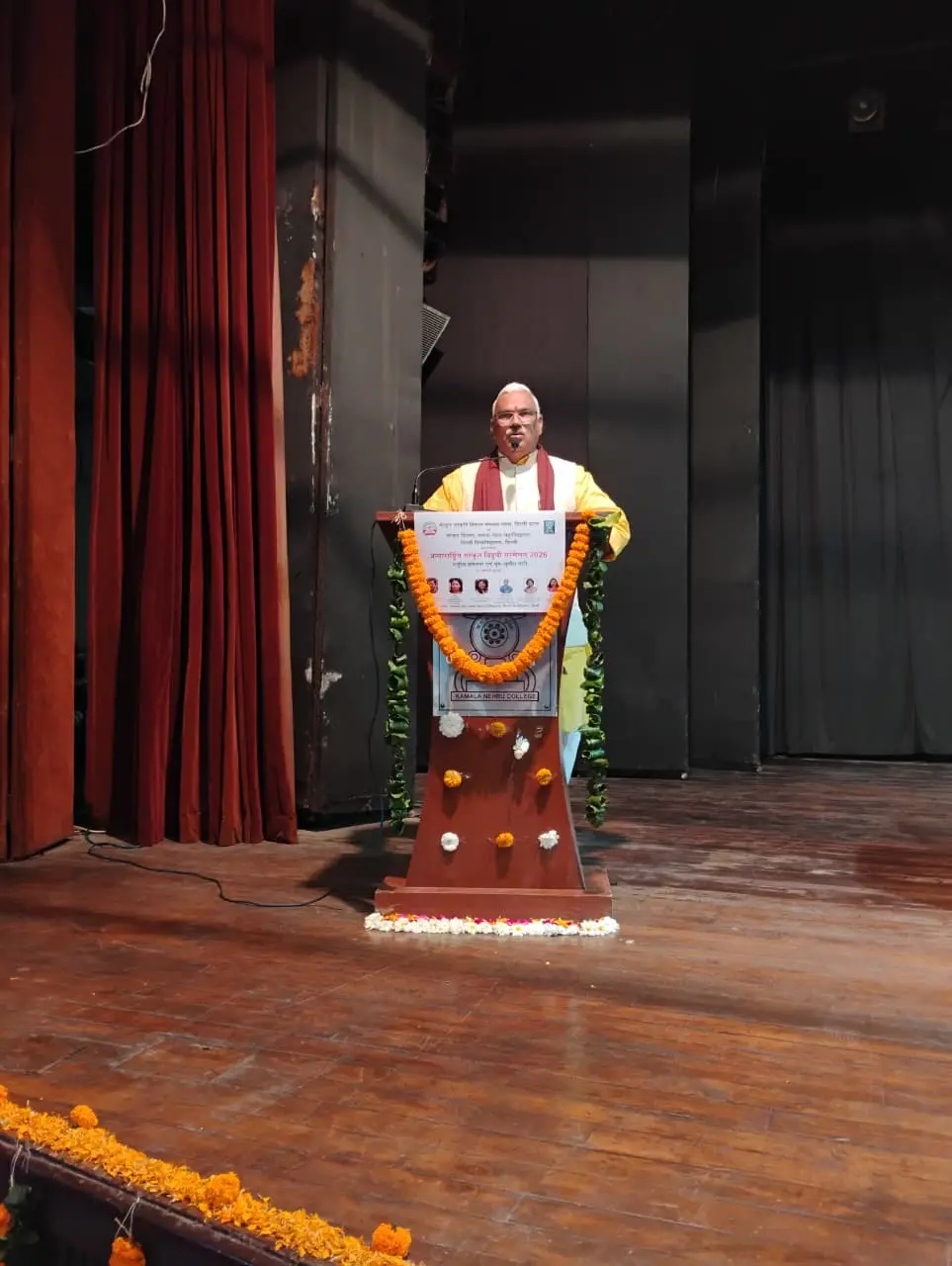 Vidushi Sammelan