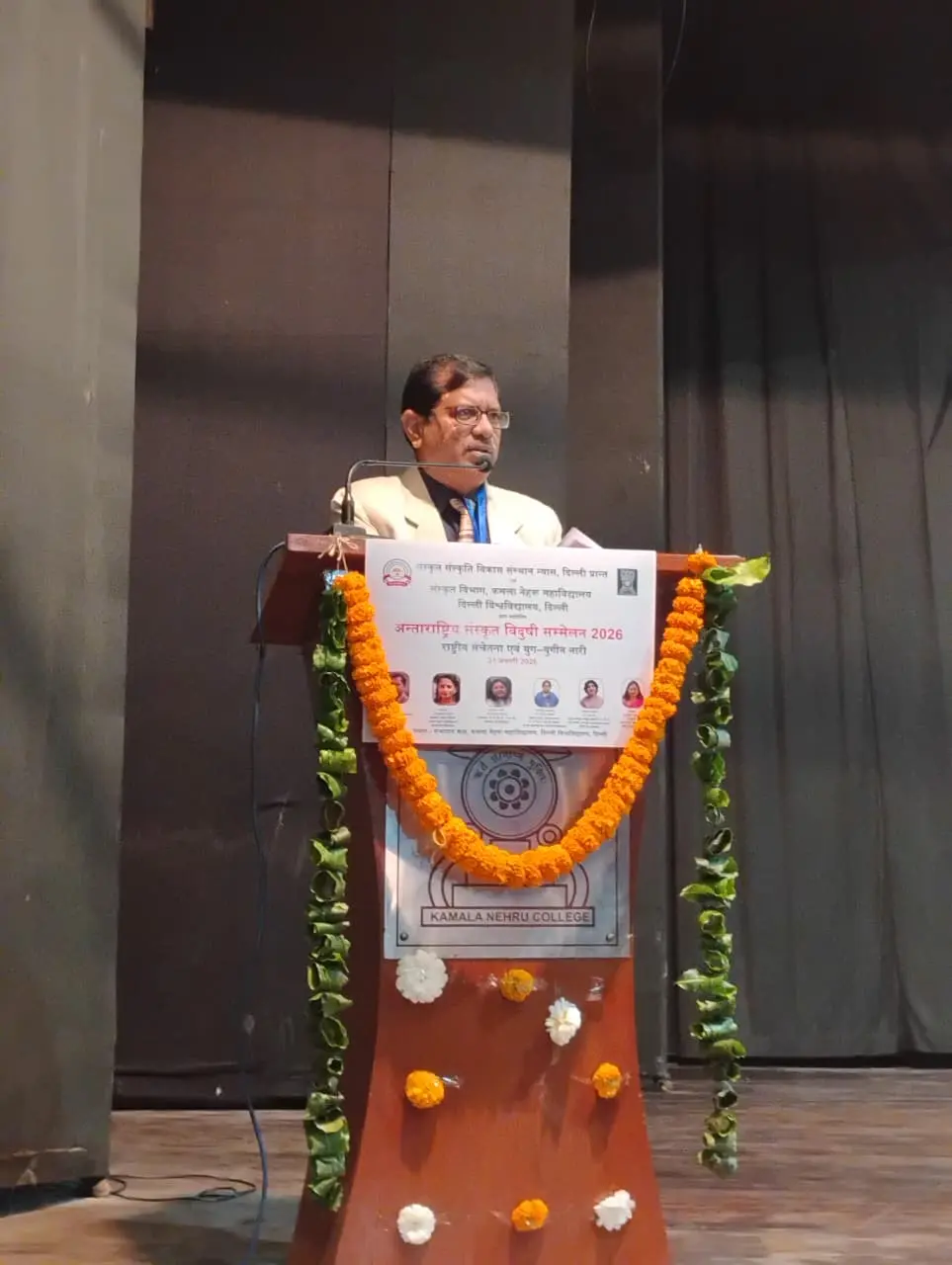 Vidushi Sammelan