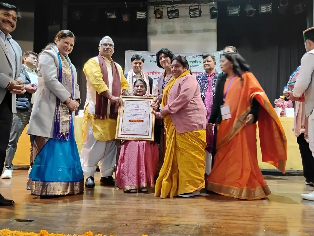Vidushi Sammelan
