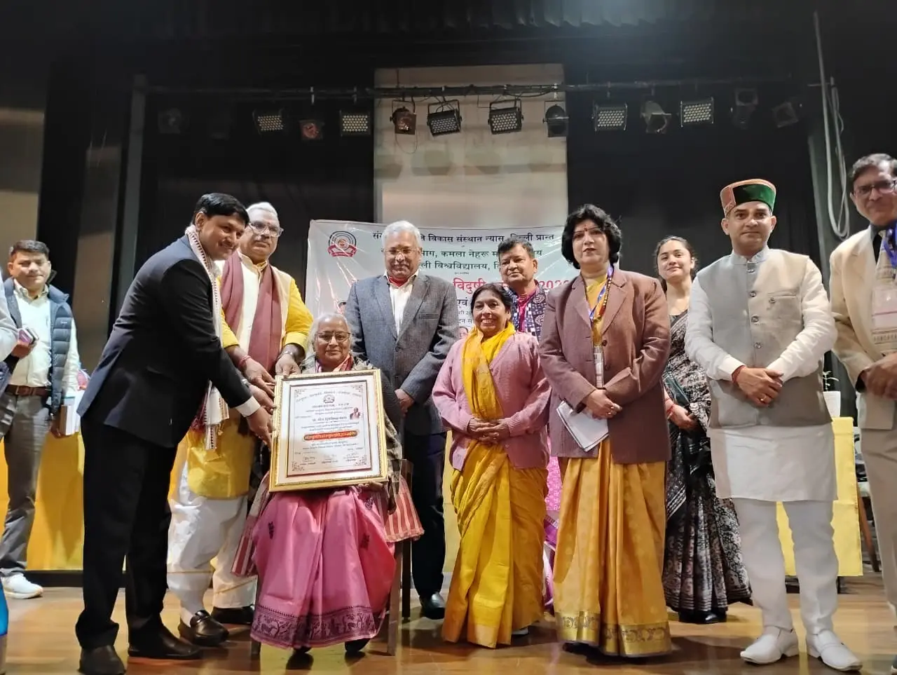 Vidushi Sammelan