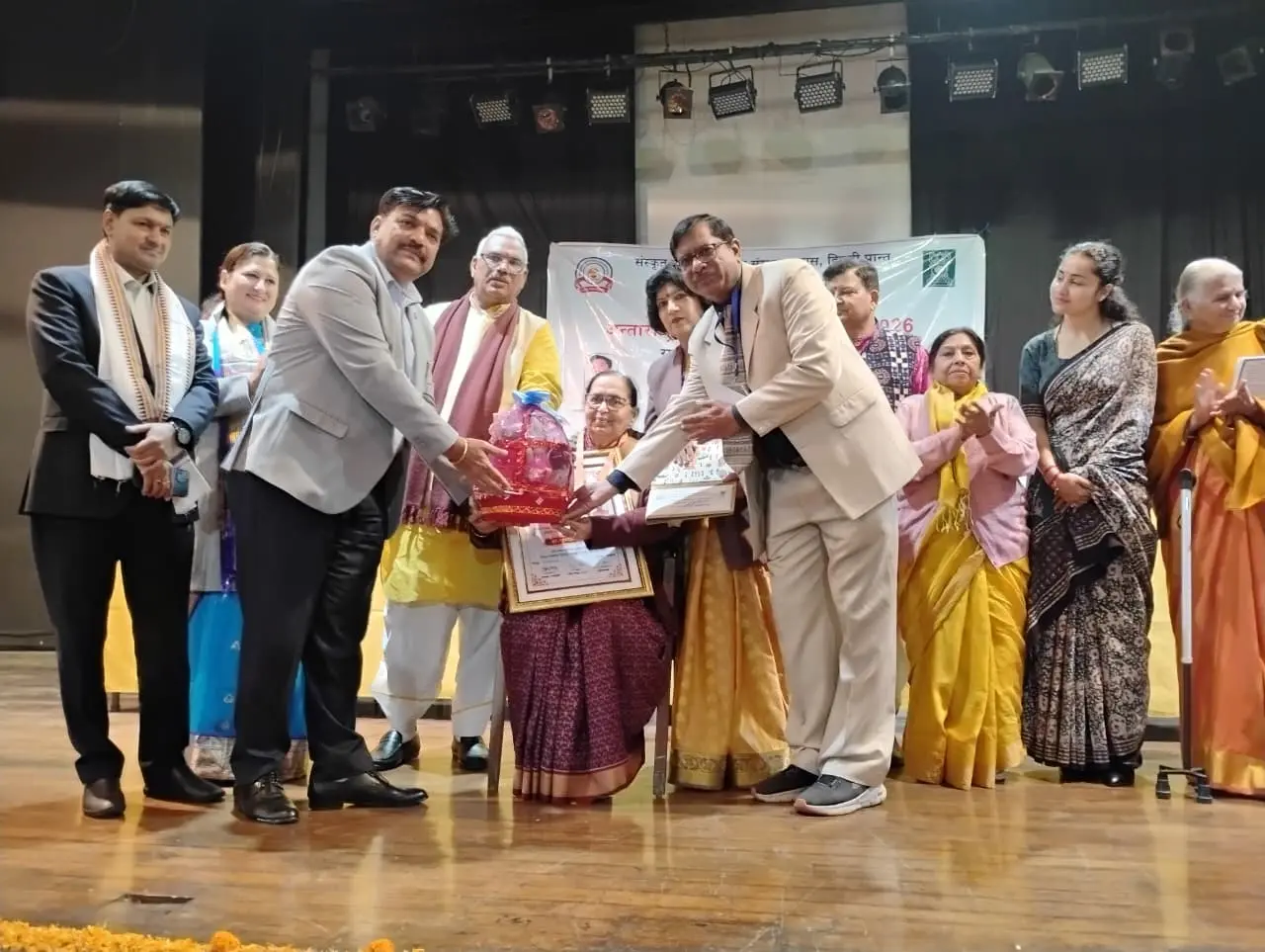 Vidushi Sammelan