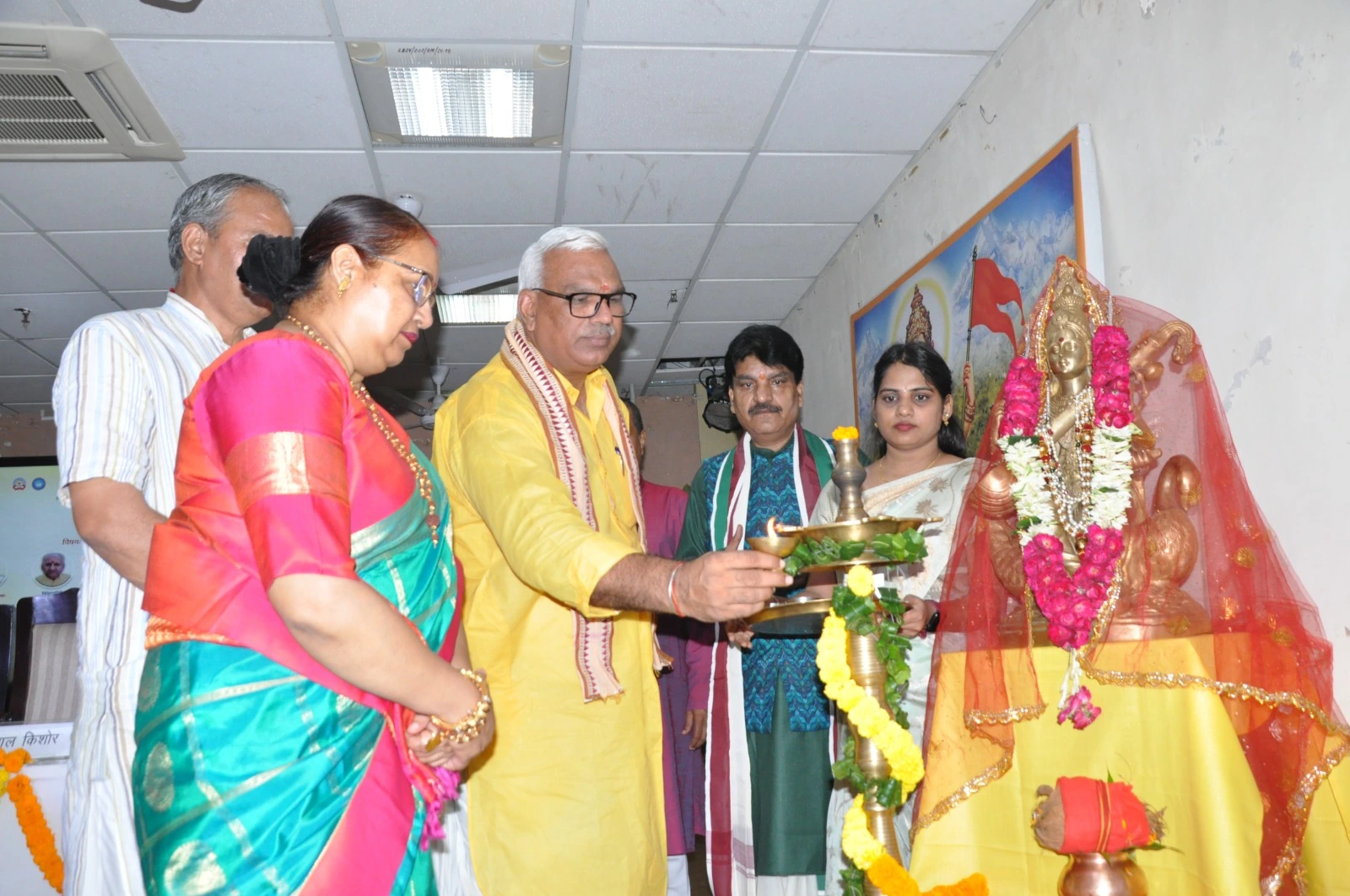 विदुषी सम्मेलन