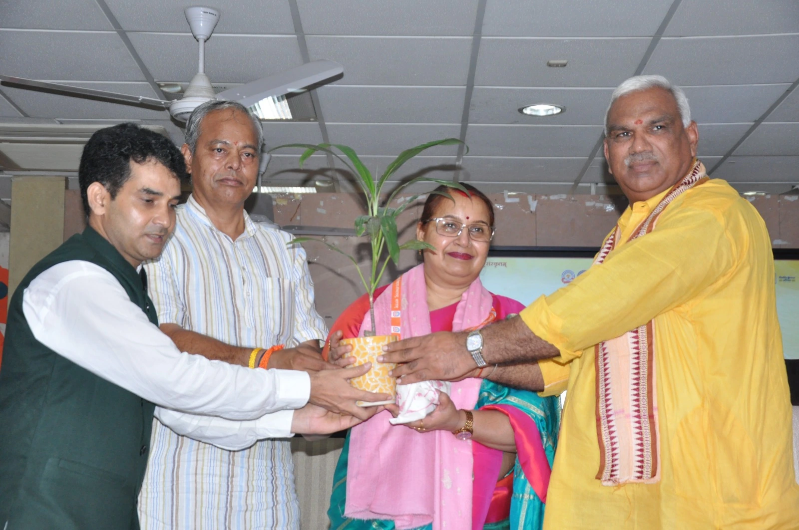 विदुषी सम्मेलन